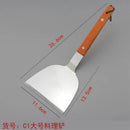 Axya Stainless Steel Turner Spatula Scraper with Wooden Handle