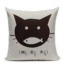 Axyaa Hand Painted Cat Eyes Linen Pillow Cover, Nordic Style, Black White Pattern
