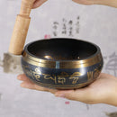 Axya Tibetan Singing Bowl Decorative Wall Dishes