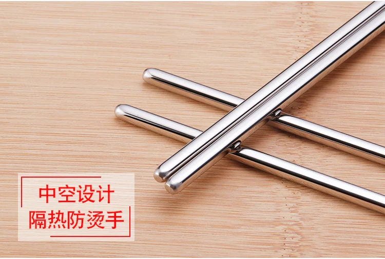 Axya Stainless Steel Long Handled Chopsticks - Set of 2