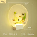 Axyaa Modern Romantic Wall Lamp LED - Nordic Design for Bedroom, Stair, Porch