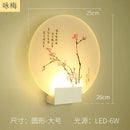 Axyaa Modern Romantic Wall Lamp LED - Nordic Design for Bedroom, Stair, Porch