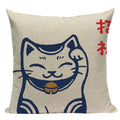 Axyaa Japanese Style Sofa Pillow Cover 45x45cm - Jin Wind and Carp Pattern