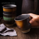 Axya Retro Hand-painted Tea Cup 150ml - Japanese Ceramic Drinkware