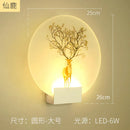 Axyaa Modern Romantic Wall Lamp LED - Nordic Design for Bedroom, Stair, Porch