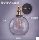Industrial Retro Wall Sconce by Axyaa with Glass Lampshade, Vintage Loft Fixtures