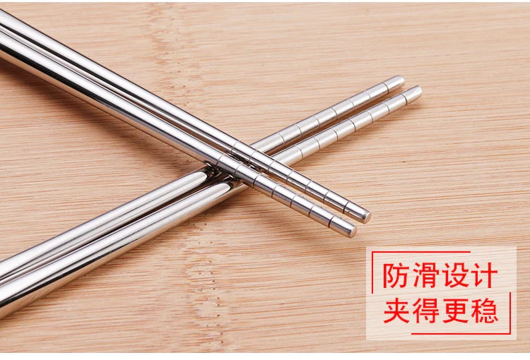 Axya Stainless Steel Long Handled Chopsticks - Set of 2