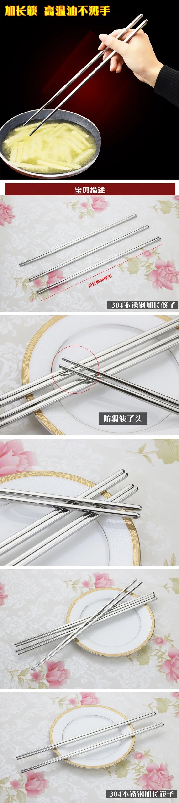 Axya Stainless Steel Long Handled Chopsticks - Set of 2