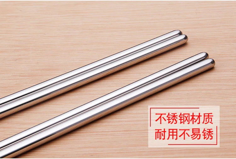 Axya Stainless Steel Long Handled Chopsticks - Set of 2