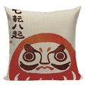 Axyaa Japanese Style Sofa Pillow Cover 45x45cm - Jin Wind and Carp Pattern