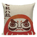 Axyaa Japanese Style Sofa Pillow Cover 45x45cm - Jin Wind and Carp Pattern