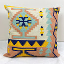 Axyaa Embroidered Kilim Style Cotton Cushion Cover 45x45cm for Sofa Bed