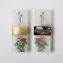 Axyaa Japanese Modern Minimalist Square LED Wall Lamp for Hotel Restaurant Corridor