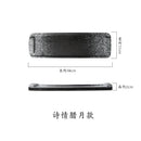 Axyaa Sushi Plate Set: Long Rectangular Ceramic Tableware Plate for Creative Japanese Cuisine