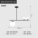 Axyaa Nordic Black Golden Glass Chandelier for Home Decor