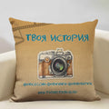Axyaa Life Beautiful Words Linen Cushion Cover 45x45cm Luxe Bedroom Decor