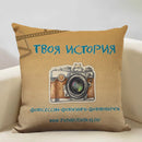 Axyaa Life Beautiful Words Linen Cushion Cover 45x45cm Luxe Bedroom Decor
