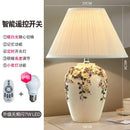 Axyaa Nordic Luxury Dimmable Table Lamp