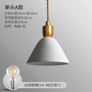 Axyaa Ceramic Pendant Lights Modern Hanglamp for Bedroom Living Room