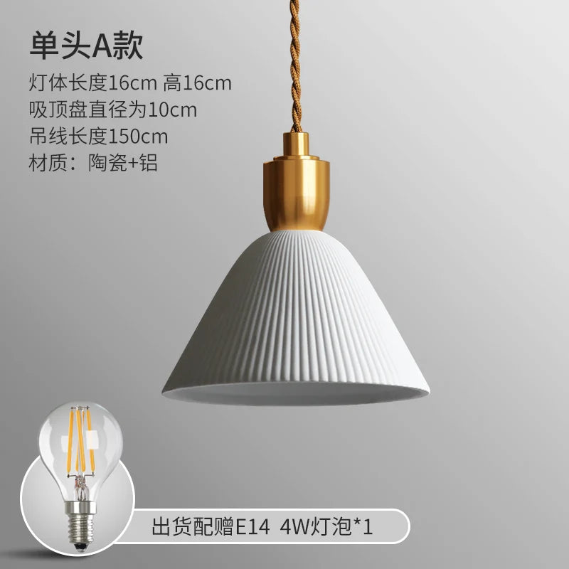 Axyaa Ceramic Pendant Lights Modern Hanglamp for Bedroom Living Room
