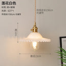 Axyaa Nordic Style Copper Pendant Light with Glass Shade - Modern Hanging Lamp