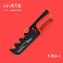 Axya Kitchen Knife Sharpener Set - Professional Manual Whetstone Duo