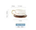 Axyaa 300ml Marble Ceramic Tea Coffee Cups with Wood Saucers, Black White Gold Inlay