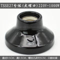 Axyaa Ceramic E27 Lamp Holder Base for Table Ceiling Lamp - Fitting Douille E27 Socket
