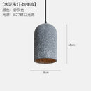 Axyaa Loft Industrial Edison Pendant Lights - Modern Nordic Cement LED Fixture