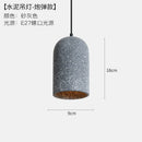 Axyaa Industrial Edison Pendant Lights for Bedroom Dinning Room Cafe - Cement Finish