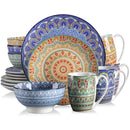 Axyaa Bohemian Mandala Porcelain Dinnerware Set - Dinner, Dessert Plate, Bowl, Mug