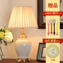 Axyaa Green Ceramic Table Lamp, Chinese-Inspired for Bedroom or Living Room