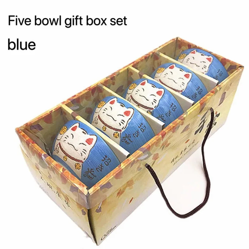Axya Japanese Lucky Cat Ceramic Bowls Set of 5 - Colorful Cartoon Design