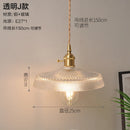 Axyaa Nordic Style Copper Pendant Light with Glass Shade - Modern Hanging Lamp
