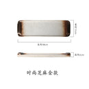 Axyaa Sushi Plate Set: Long Rectangular Ceramic Tableware Plate for Creative Japanese Cuisine