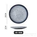 Axyaa Ceramic Striped Plate: Creative Retro Steak Spaghetti Sushi Restaurant Commercial Plate