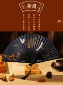 Axya Vintage Tassel Cloth Folding Fan - Chinese Japanese Dance Style