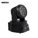 Axyaa LED Moving Head Light 7X12W RGBW / 7x18W RGBWA+UV for Stage & Party
