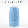 Axyaa Ceramic E14 Socket Lamp Bulb Holder for Pet Fish Aquarium