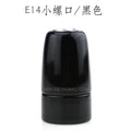Axyaa Ceramic E14 Socket Lamp Bulb Holder for Pet Fish Aquarium