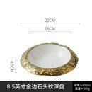 Axyaa Nordic Steak Plate for High-end Dining and Dessert Display