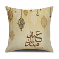Axyaa Eid Mubarak Ramadan Cushion Cover - Moon Lantern Pattern Decor