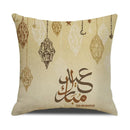 Axyaa Eid Mubarak Ramadan Cushion Cover - Moon Lantern Pattern Decor