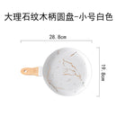 Axyaa Gold Ceramic Pizza Plate with Wooden Handle - Dessert & Pasta Western Food Plate