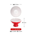 Axyaa Double Color Red/White Banquet Tableware: Hot Pot Round Dish