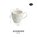 Axyaa Rock Pattern Milk Cup - Ceramic Espresso Cup for English Afternoon Tea