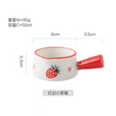 Axyaa Mini Milk Pot with Seasoning Handle - Creative Ceramic Milk Cup, 50ml