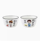 Axyaa Ceramic Parent Child Bowl Set