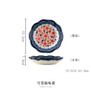 Axyaa Ceramic Seasoning Dip Dish Set for Snacks and Sauces
