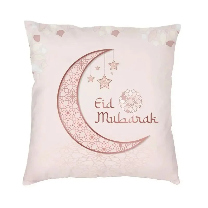 Eid Mubarak Ramadan Pillow Cases for Islamic Home Decor by Axyaa
